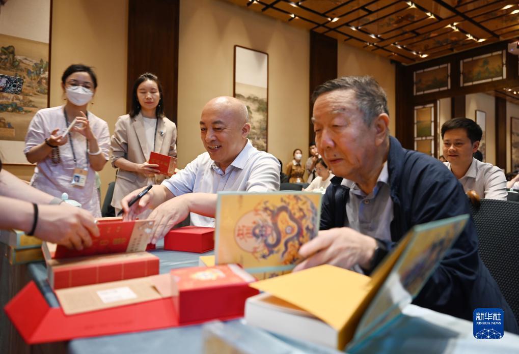 玖信娱乐指尖可